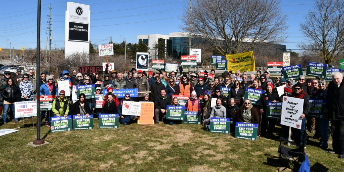 The cover photo for the Building a Liveable Ontario campaign on the Small Change Fund website.