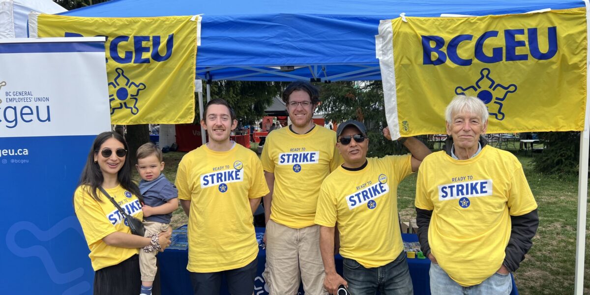 BCGEU members showing strike solidarity on Labour Day 2025.