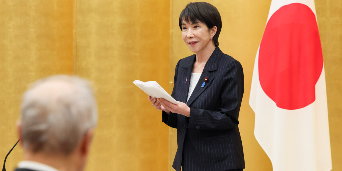 Japanese prime minister Sanae Takaichi.