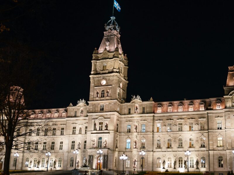 An image of the parliament building in Quebec. Bill 7 proposes that the province do away with the Institut national de santé publique du Québec.