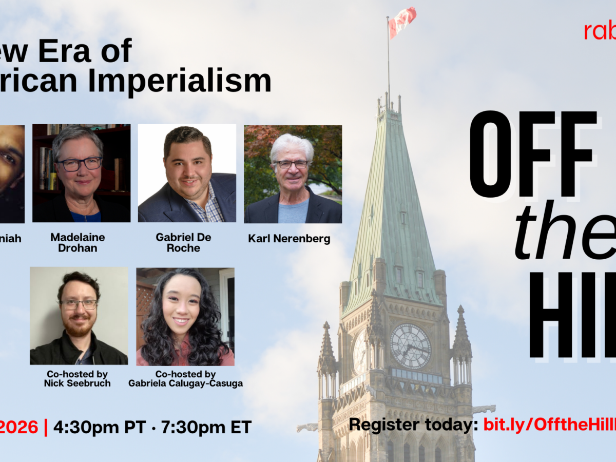 Off the Hill: A new era of American Imperialism – happening next week!