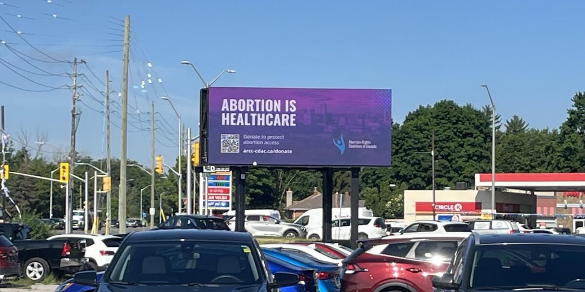 One of ARCC's billboards.