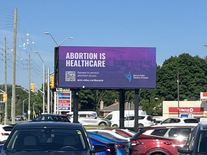 One of ARCC's billboards.