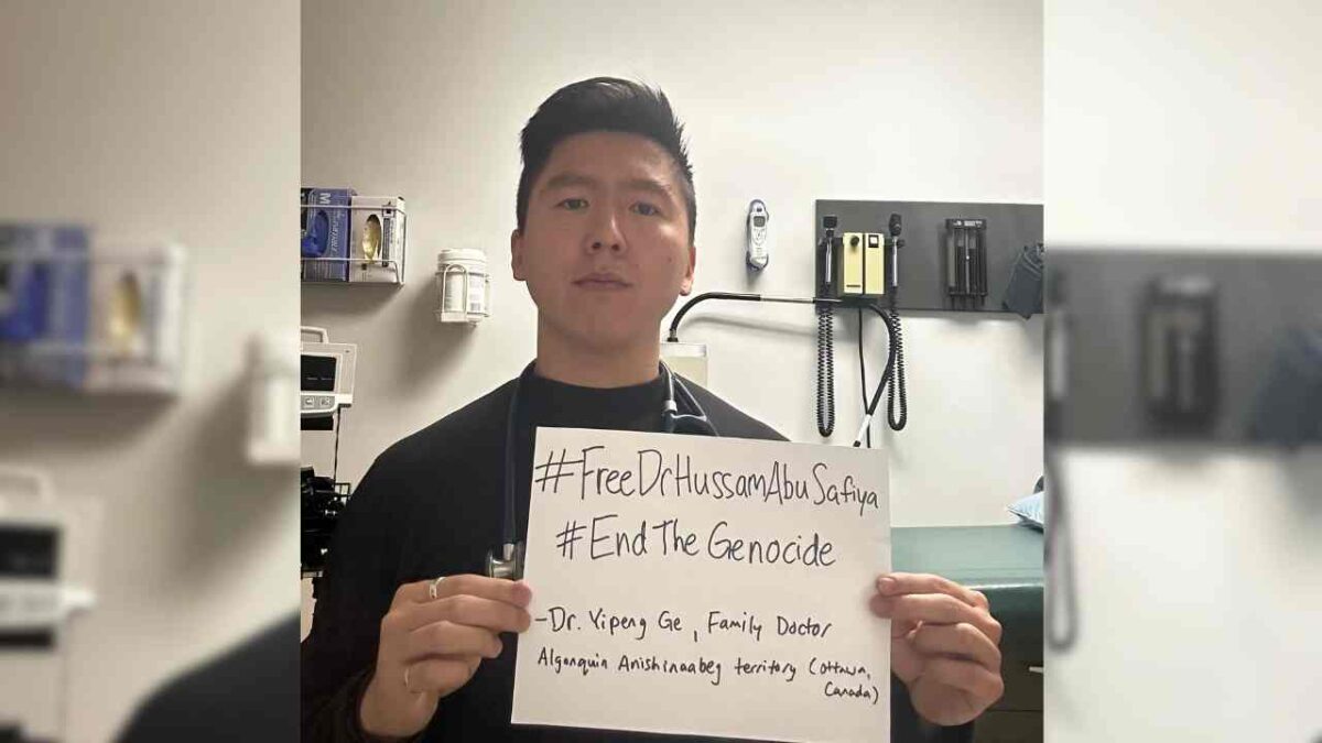Dr. Yipeng Ge is one of many Canadian medical professionals calling for the release of Dr. Hussam Abu Safiya and an end to Israel's genocide in Gaza.