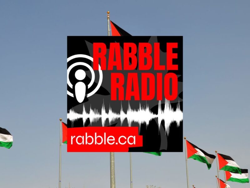 Gaza and Palestine are municipal issues